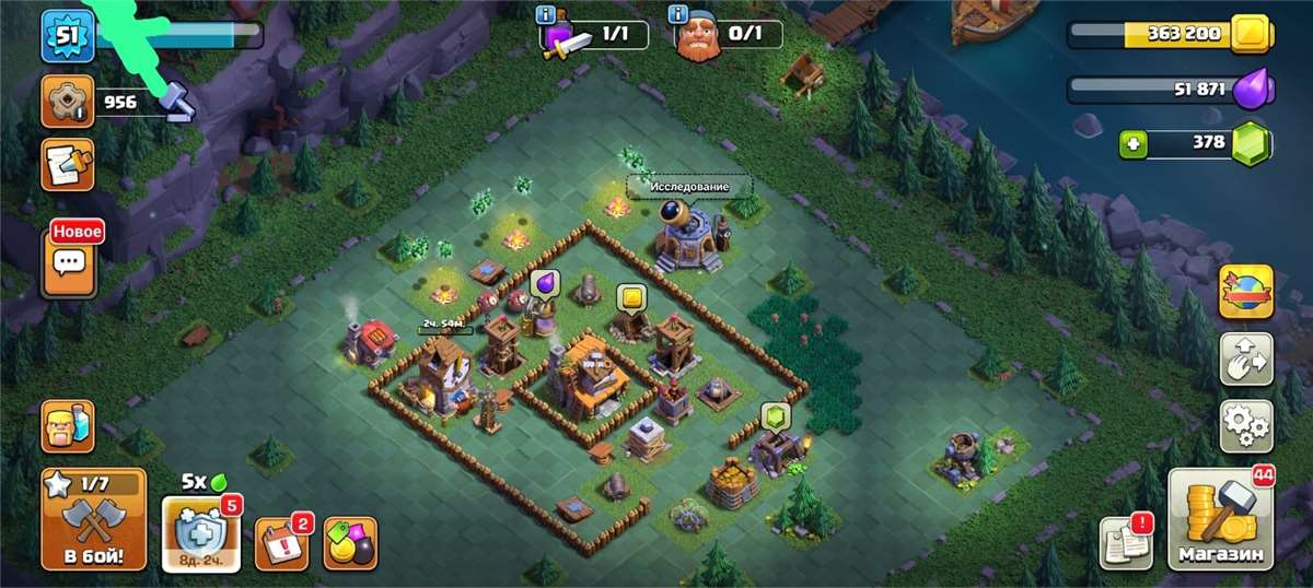 продажа аккаунта к игре Clash of Clans